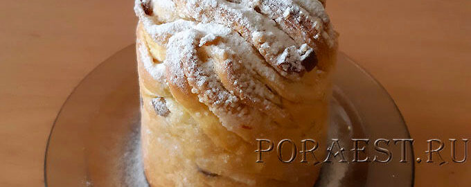 kulich-kraffin